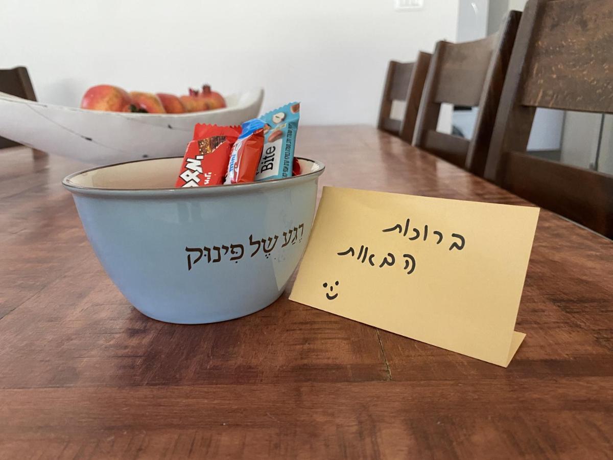 דירת נופש מרחבים Merhavim Villa Shadmot Devora Ngoại thất bức ảnh